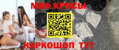 гашиш Славгород