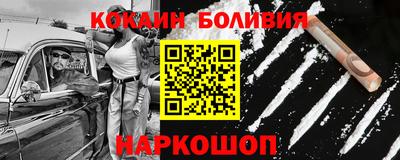 гашиш Славгород