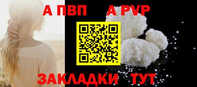 гашиш Славгород