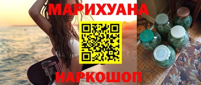 скорость mdpv Сланцы