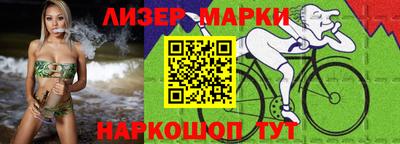 скорость mdpv Сланцы
