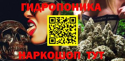 скорость mdpv Сланцы