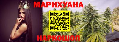 скорость mdpv Сланцы