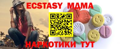 гашиш Славгород