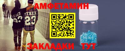 гашиш Славгород