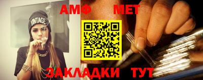 скорость mdpv Сланцы