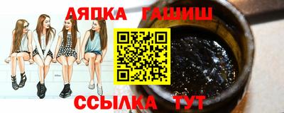 скорость mdpv Сланцы