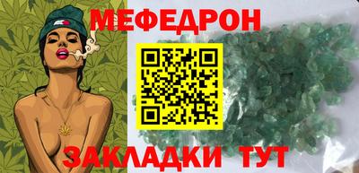 гашиш Славгород